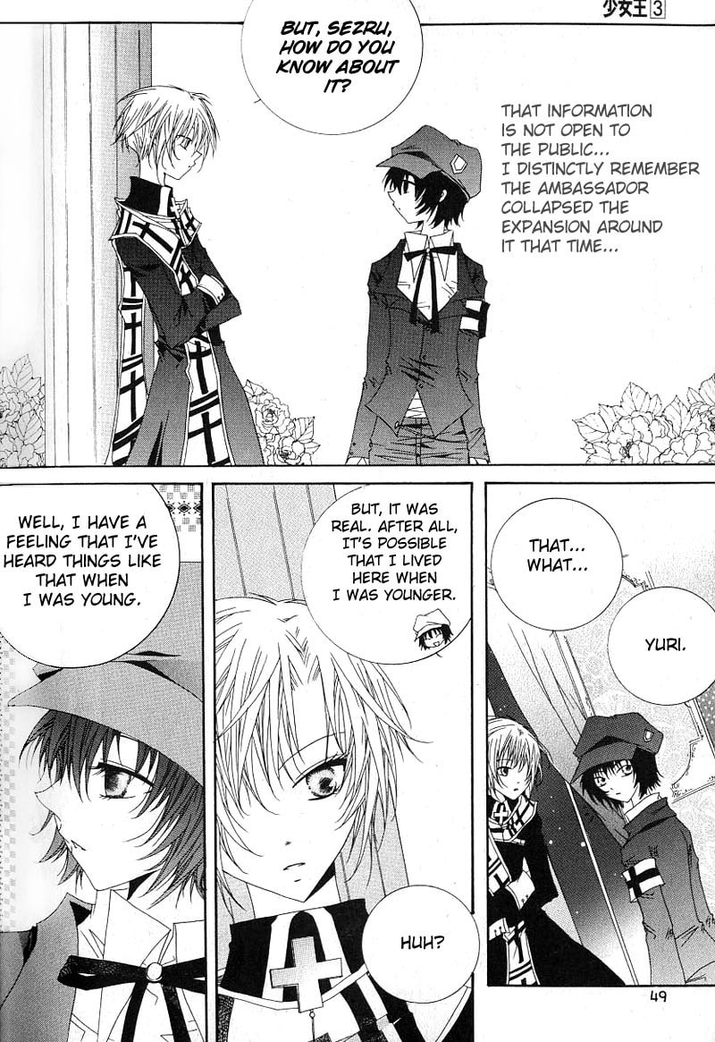 Read Little Queen chapter 11 image 2 on Lezhin