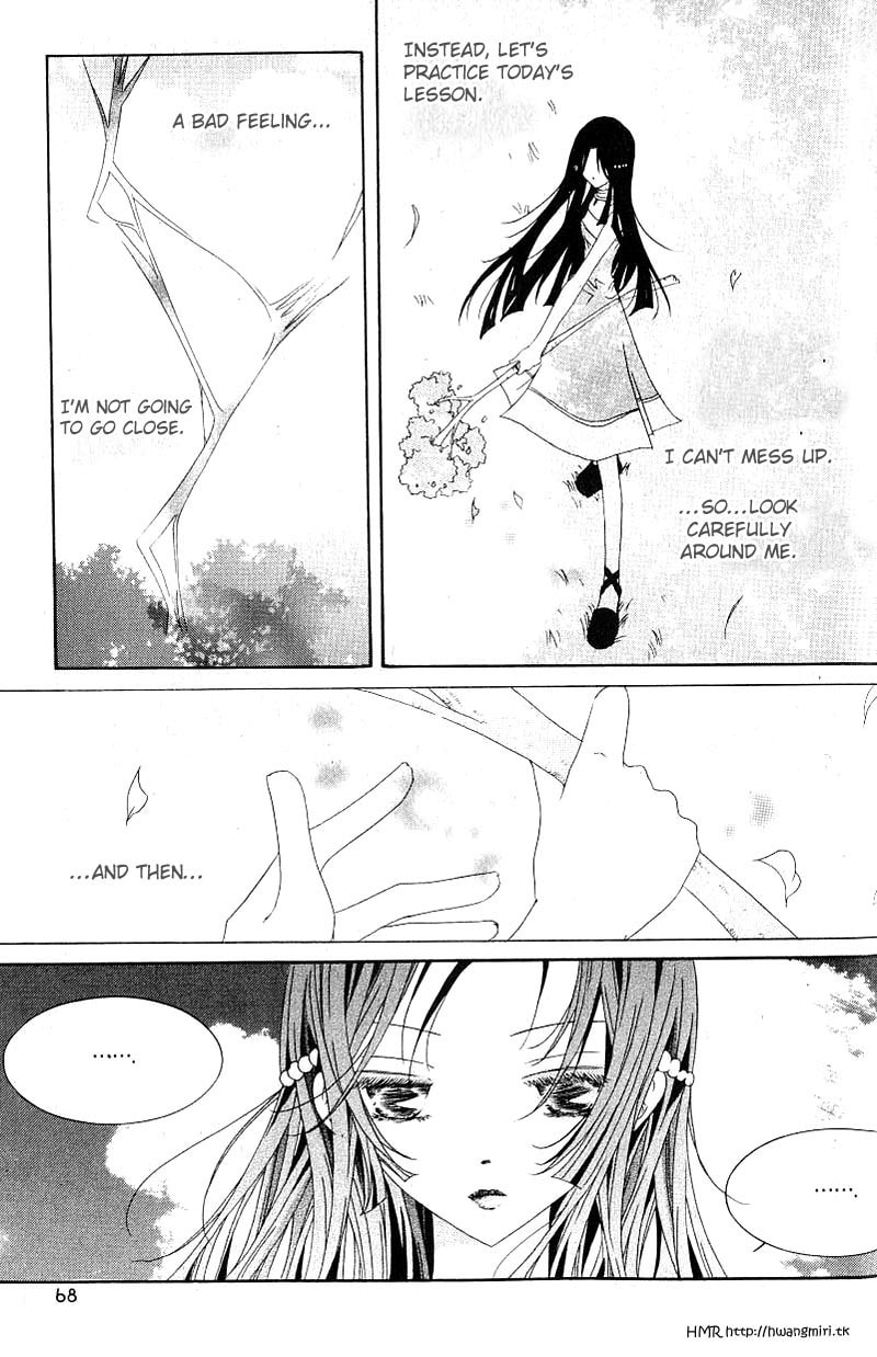 Read Little Queen chapter 11 image 21 on Lezhin