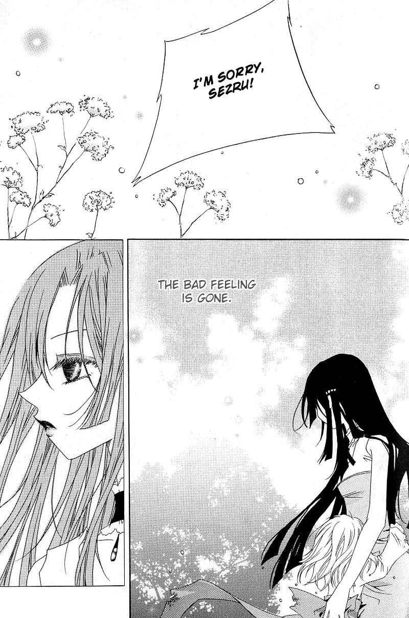 Read Little Queen chapter 11 image 31 on Lezhin