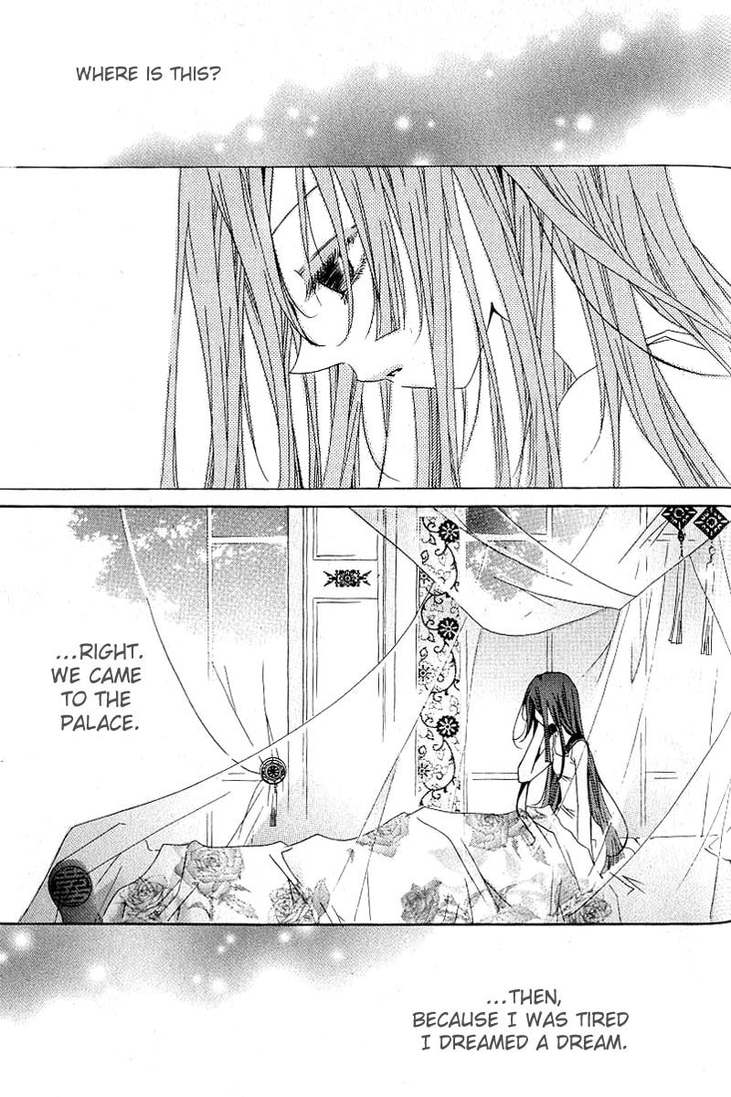 Read Little Queen chapter 11 image 33 on Lezhin