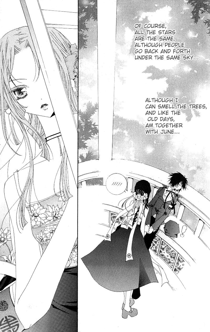 Read Little Queen chapter 11 image 7 on Lezhin