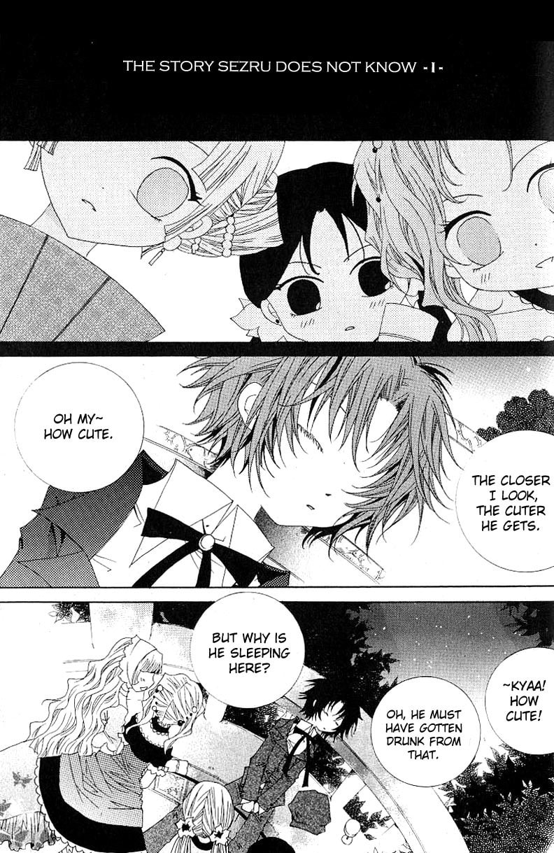 Read Little Queen chapter 11 image 9 on Lezhin