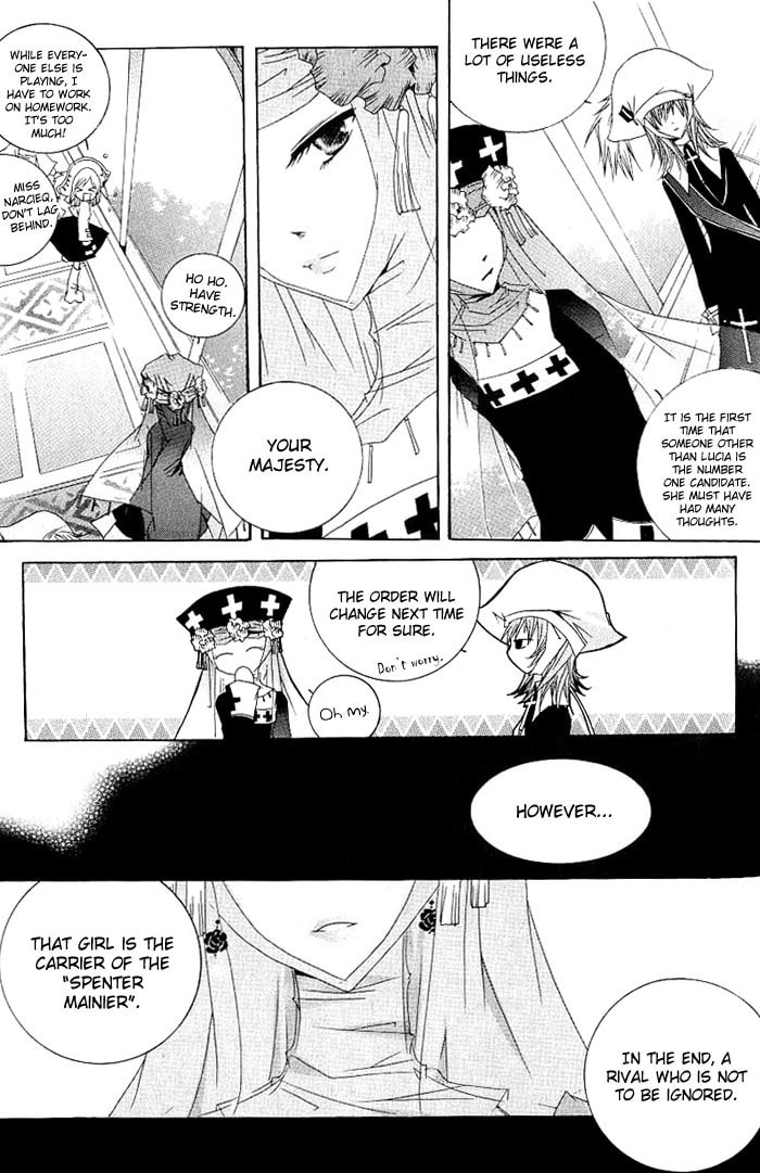 Read Little Queen chapter 12 image 11 on Lezhin