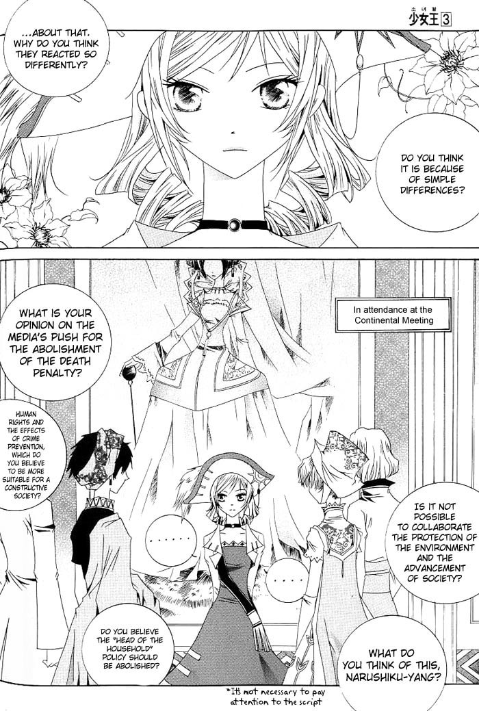 Read Little Queen chapter 12 image 2 on Lezhin
