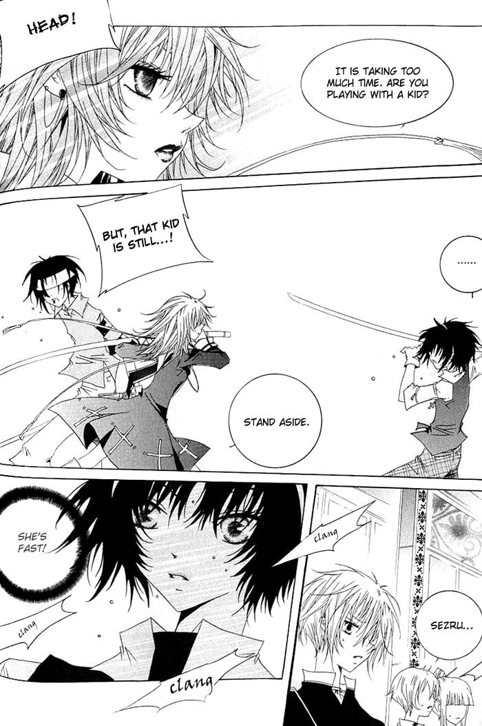Read Little Queen chapter 12 image 20 on Lezhin