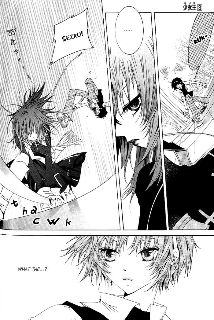 Read Little Queen chapter 12 image 22 on Lezhin