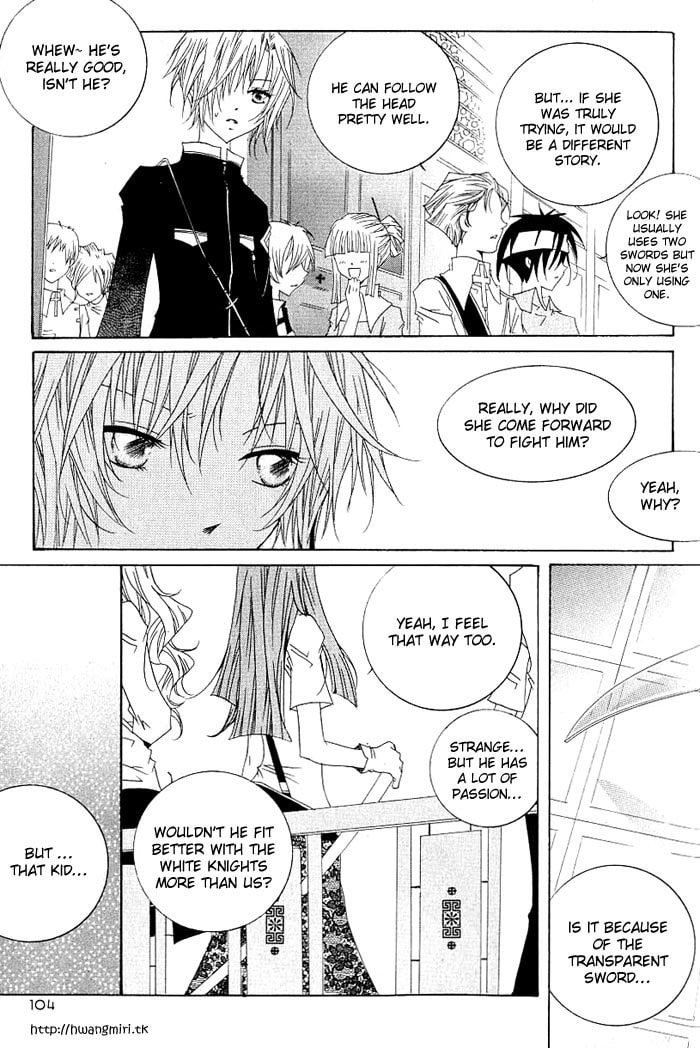 Read Little Queen chapter 12 image 23 on Lezhin