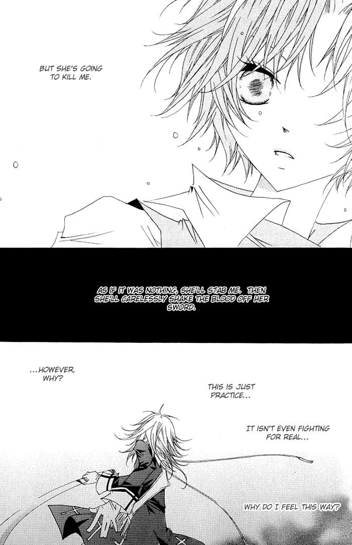 Read Little Queen chapter 12 image 25 on Lezhin
