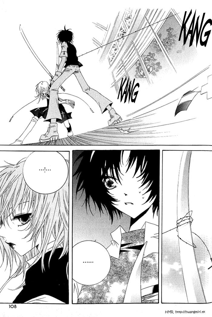 Read Little Queen chapter 12 image 27 on Lezhin
