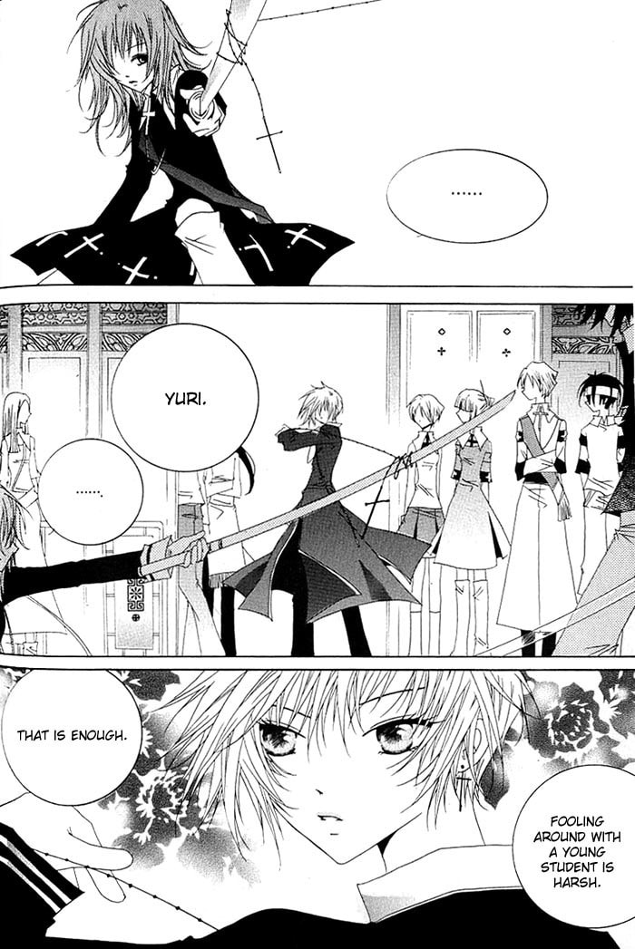 Read Little Queen chapter 12 image 28 on Lezhin