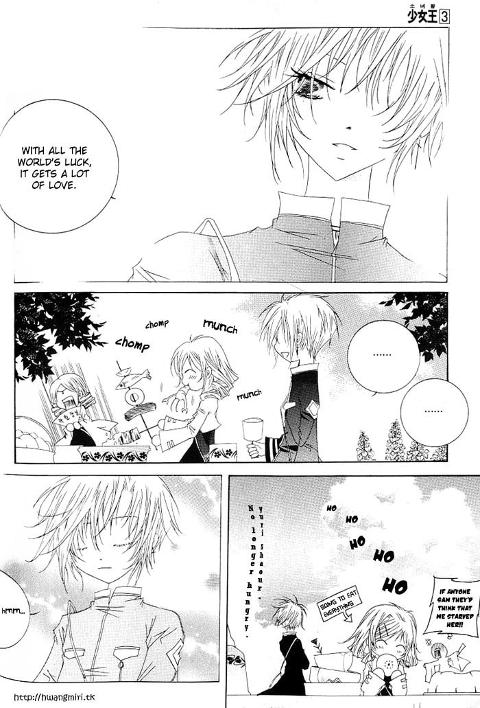 Read Little Queen chapter 12 image 34 on Lezhin