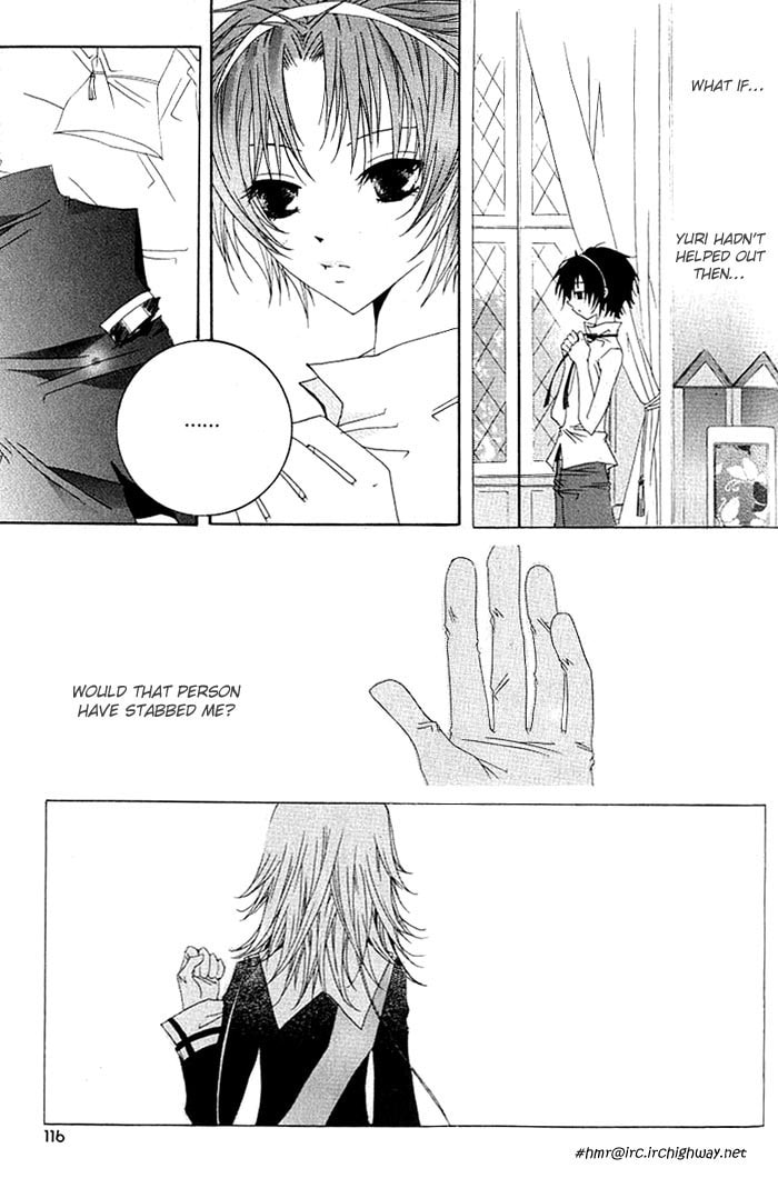 Read Little Queen chapter 12 image 35 on Lezhin