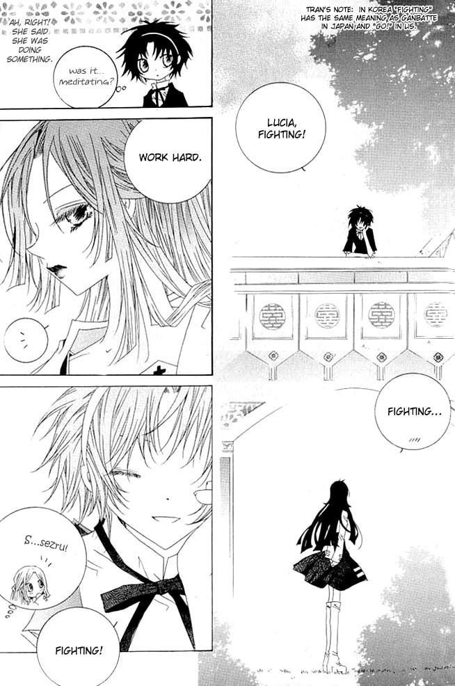 Read Little Queen chapter 12 image 37 on Lezhin