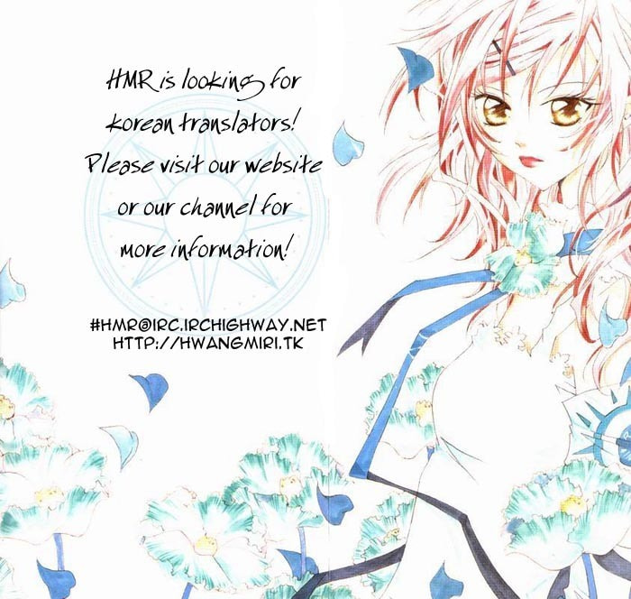 Read Little Queen chapter 12 image 38 on Lezhin