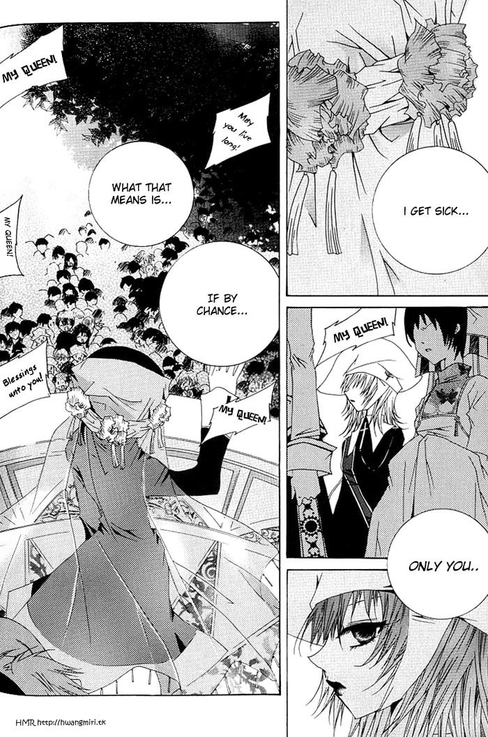 Read Little Queen chapter 12 image 6 on Lezhin
