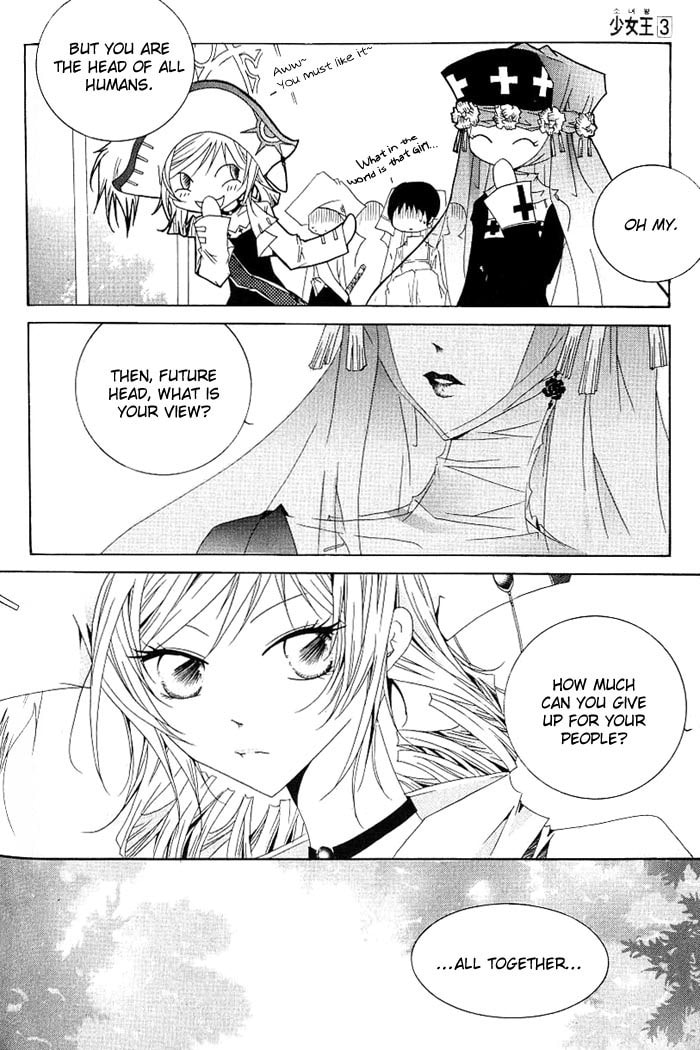 Read Little Queen chapter 12 image 8 on Lezhin