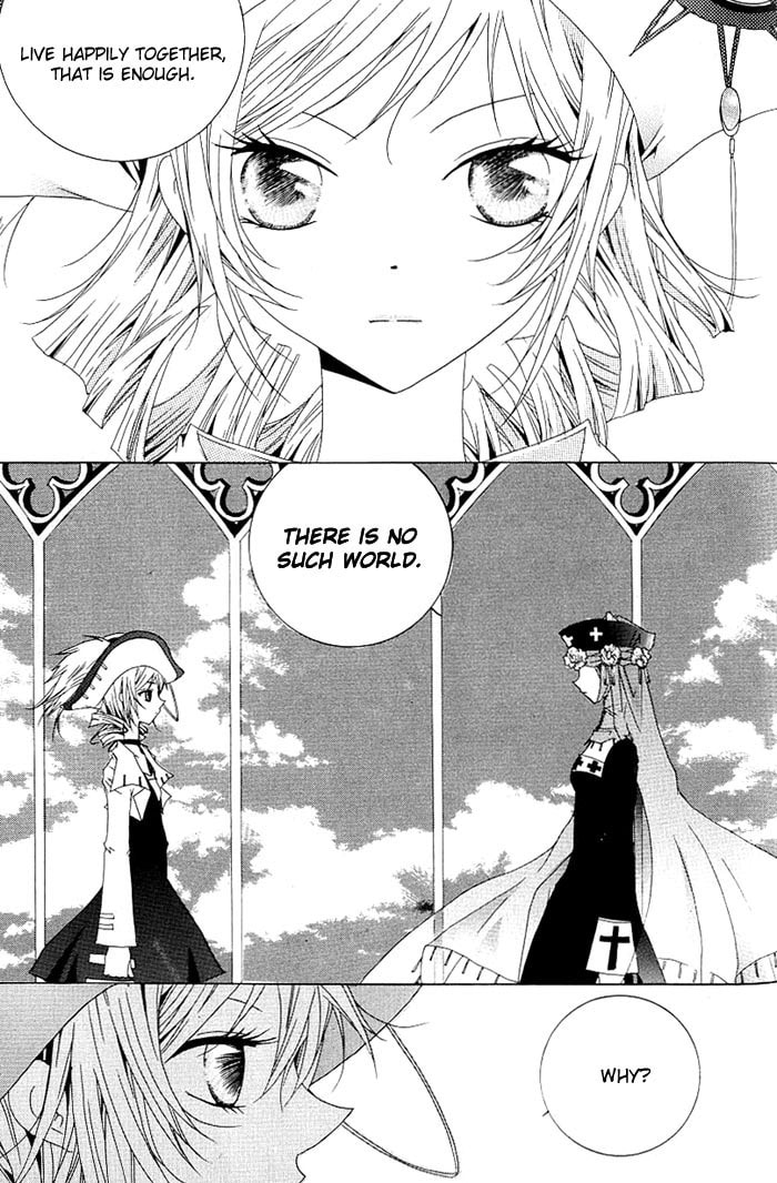 Read Little Queen chapter 12 image 9 on Lezhin