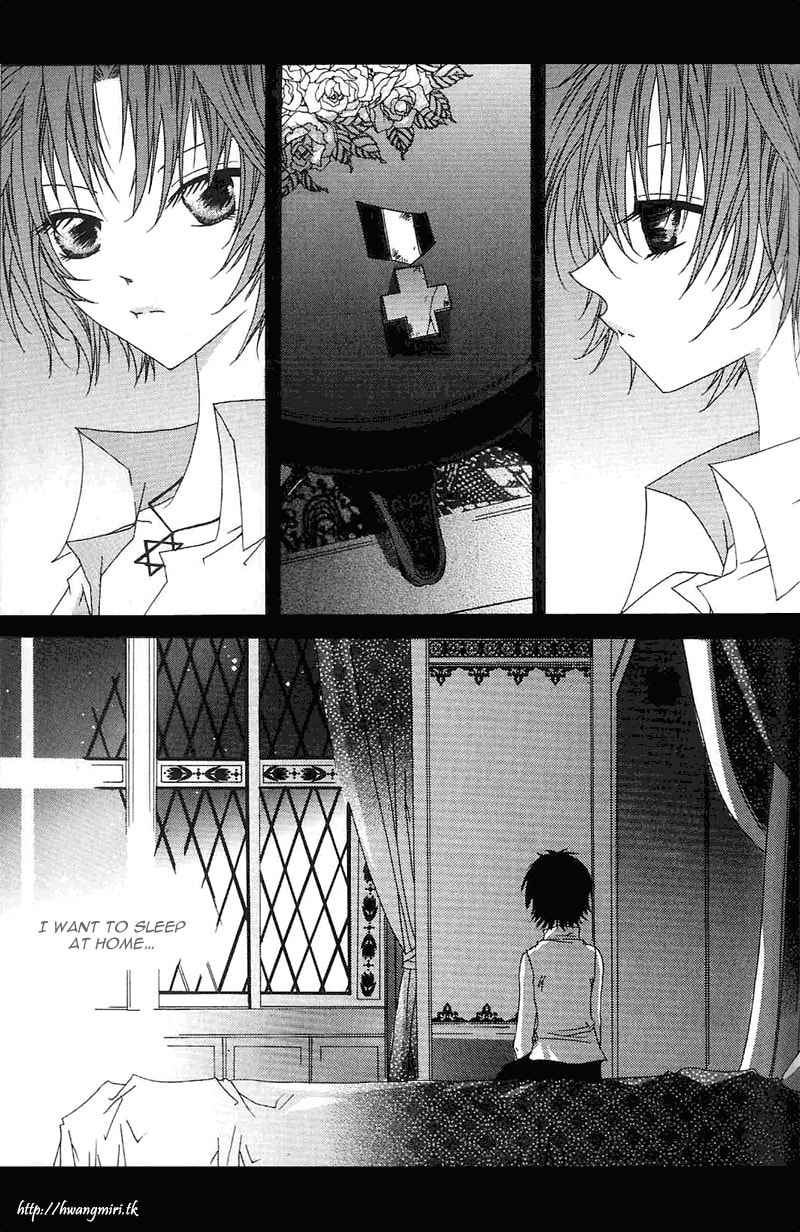 Read Little Queen chapter 15 image 14 on Lezhin