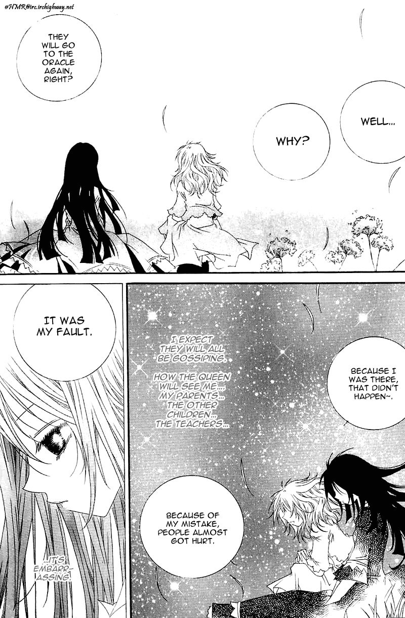 Read Little Queen chapter 15 image 19 on Lezhin