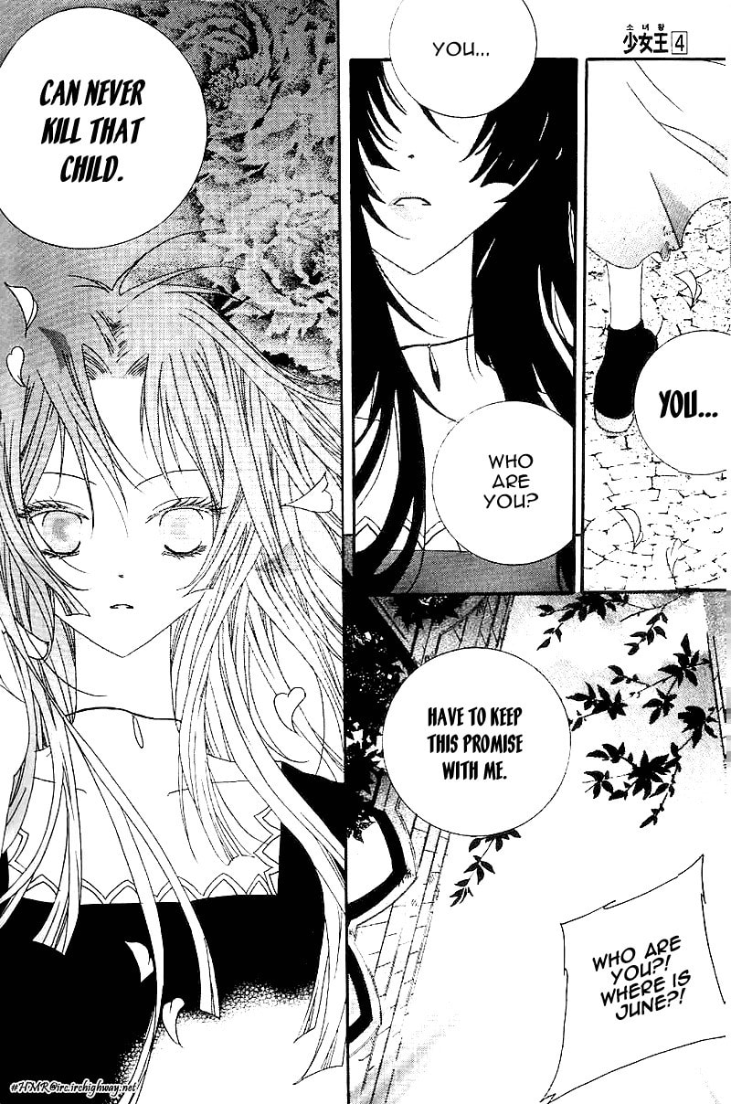 Read Little Queen chapter 15 image 25 on Lezhin