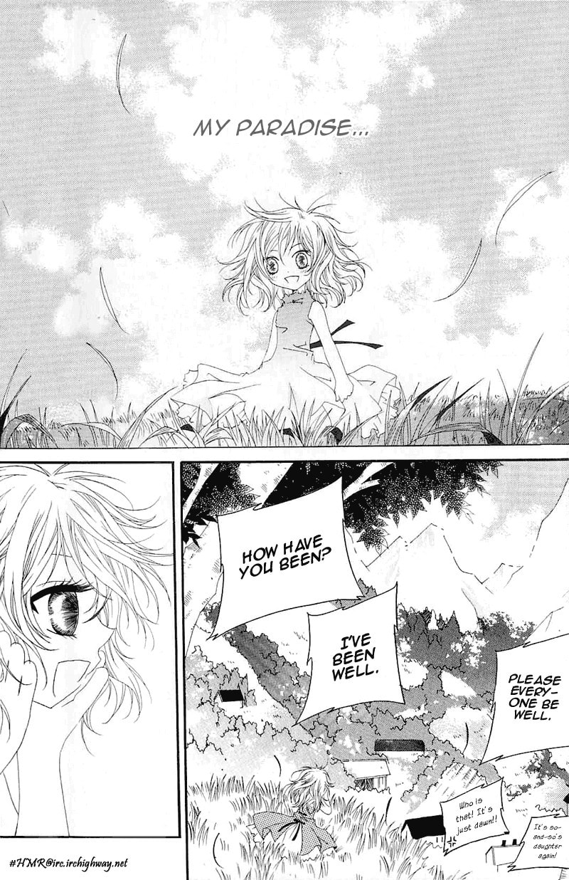 Read Little Queen chapter 15 image 7 on Lezhin
