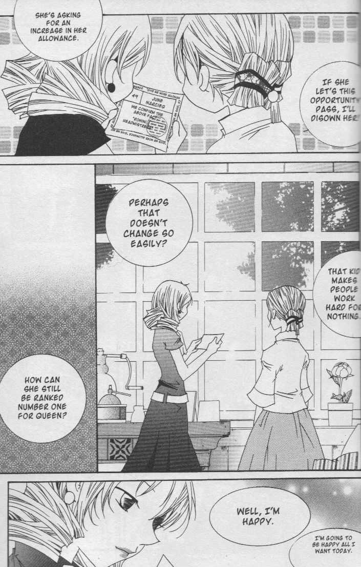 Read Little Queen chapter 17 image 16 on Lezhin