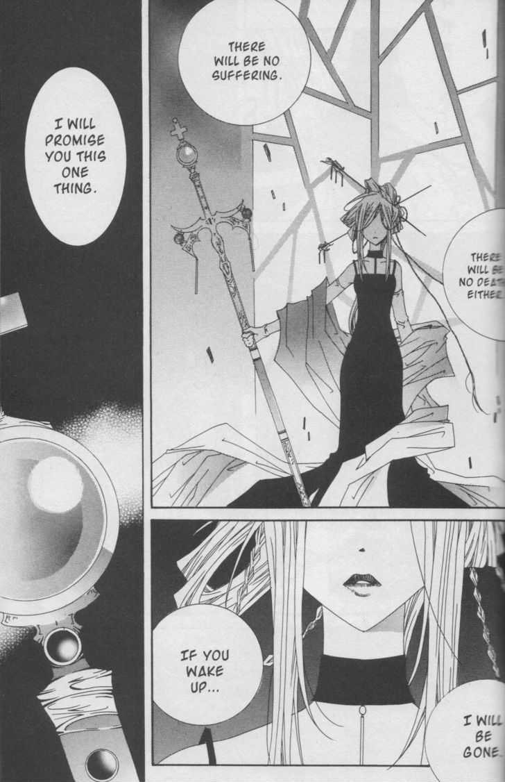 Read Little Queen chapter 17 image 26 on Lezhin