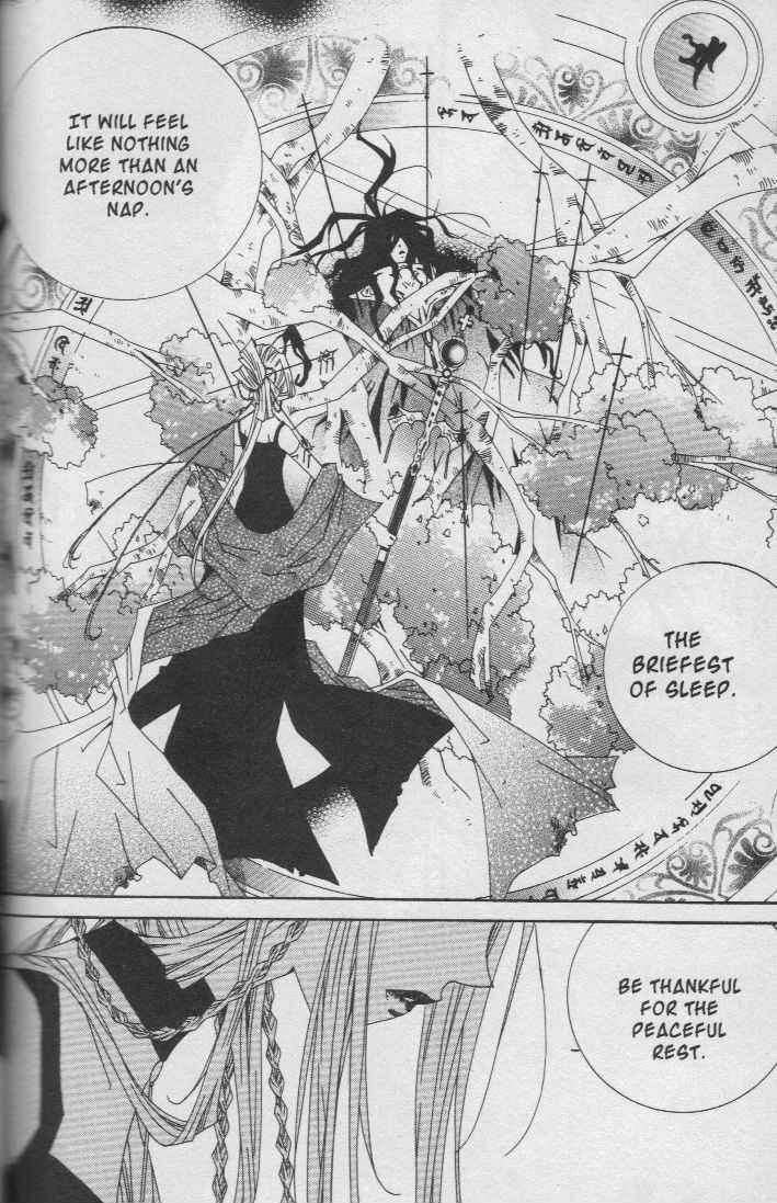 Read Little Queen chapter 17 image 27 on Lezhin