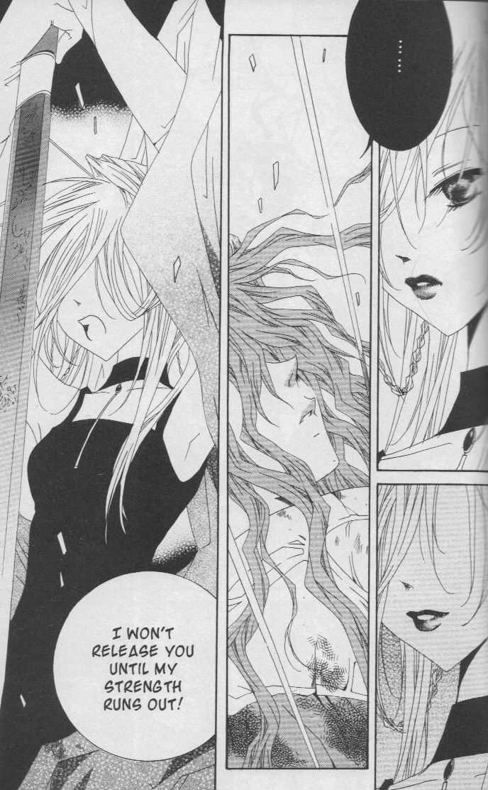 Read Little Queen chapter 17 image 28 on Lezhin