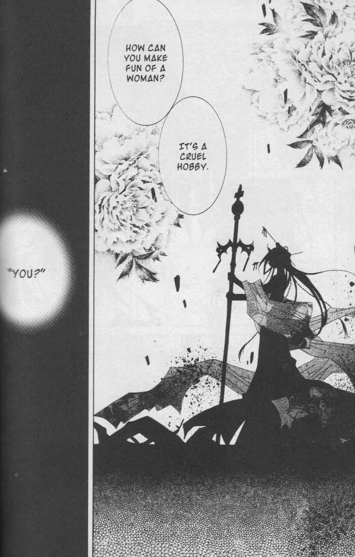 Read Little Queen chapter 17 image 29 on Lezhin