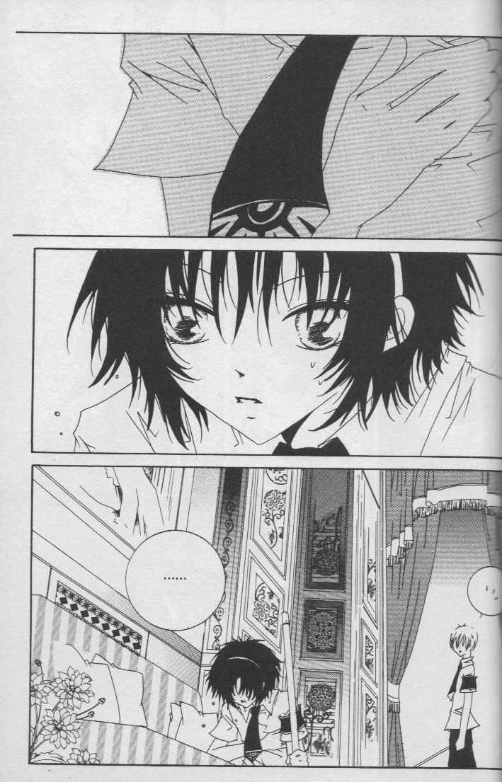Read Little Queen chapter 17 image 30 on Lezhin