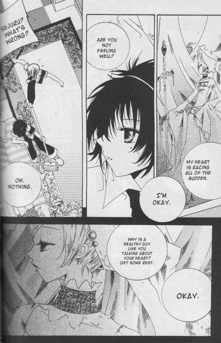 Read Little Queen chapter 17 image 31 on Lezhin
