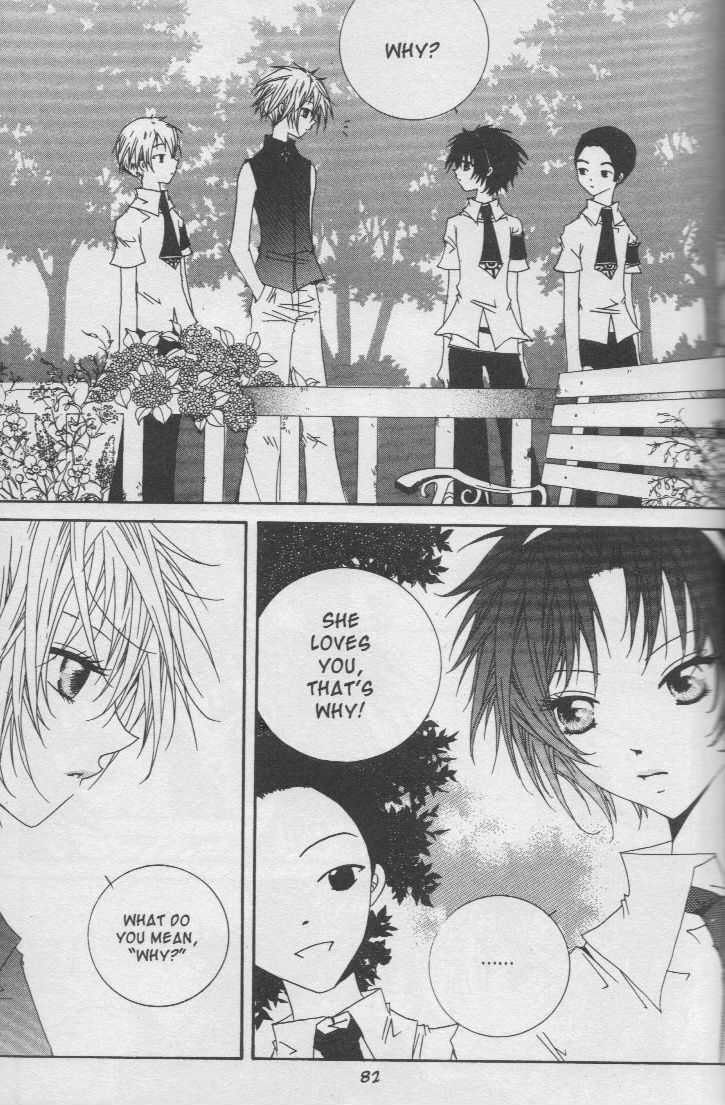 Read Little Queen chapter 17 image 6 on Lezhin
