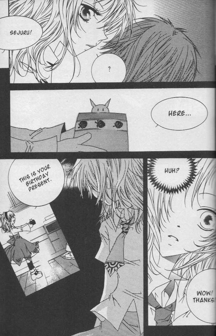 Read Little Queen chapter 17 image 61 on Lezhin