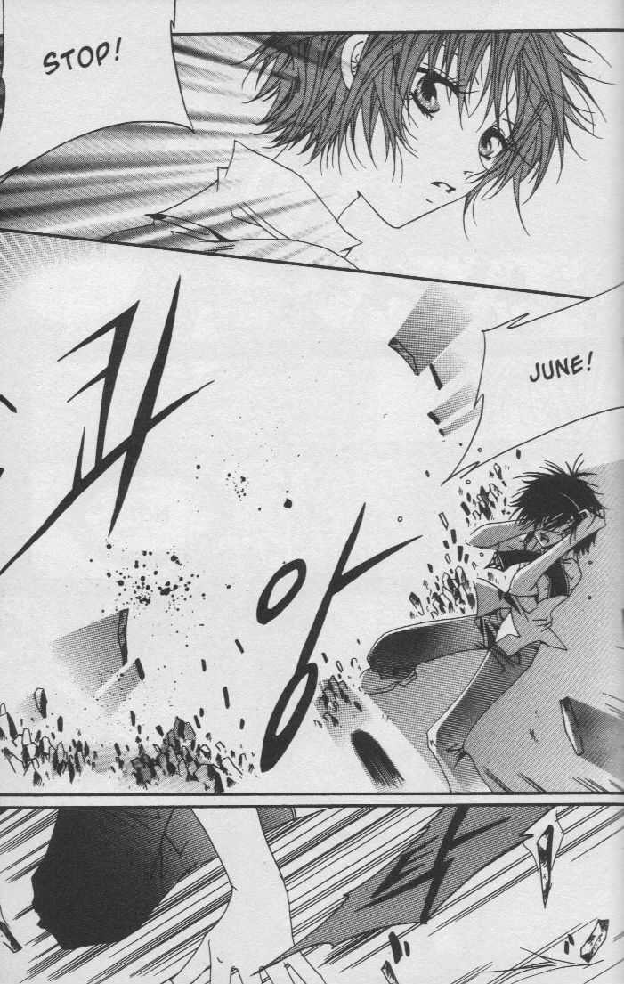 Read Little Queen chapter 17 image 63 on Lezhin