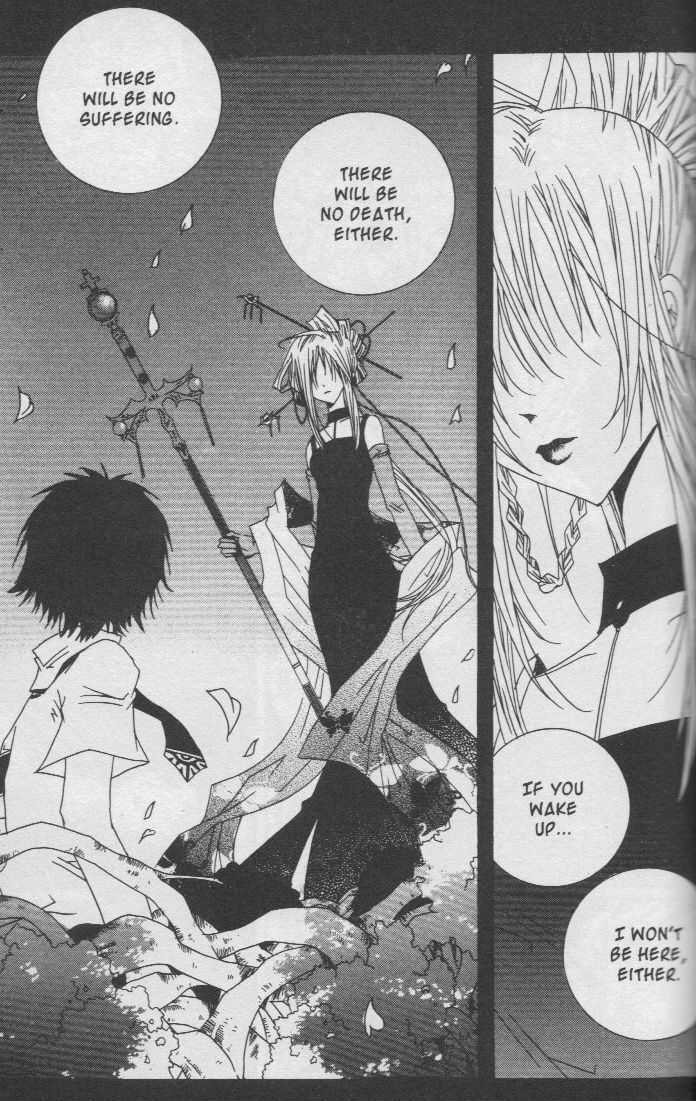 Read Little Queen chapter 17 image 65 on Lezhin