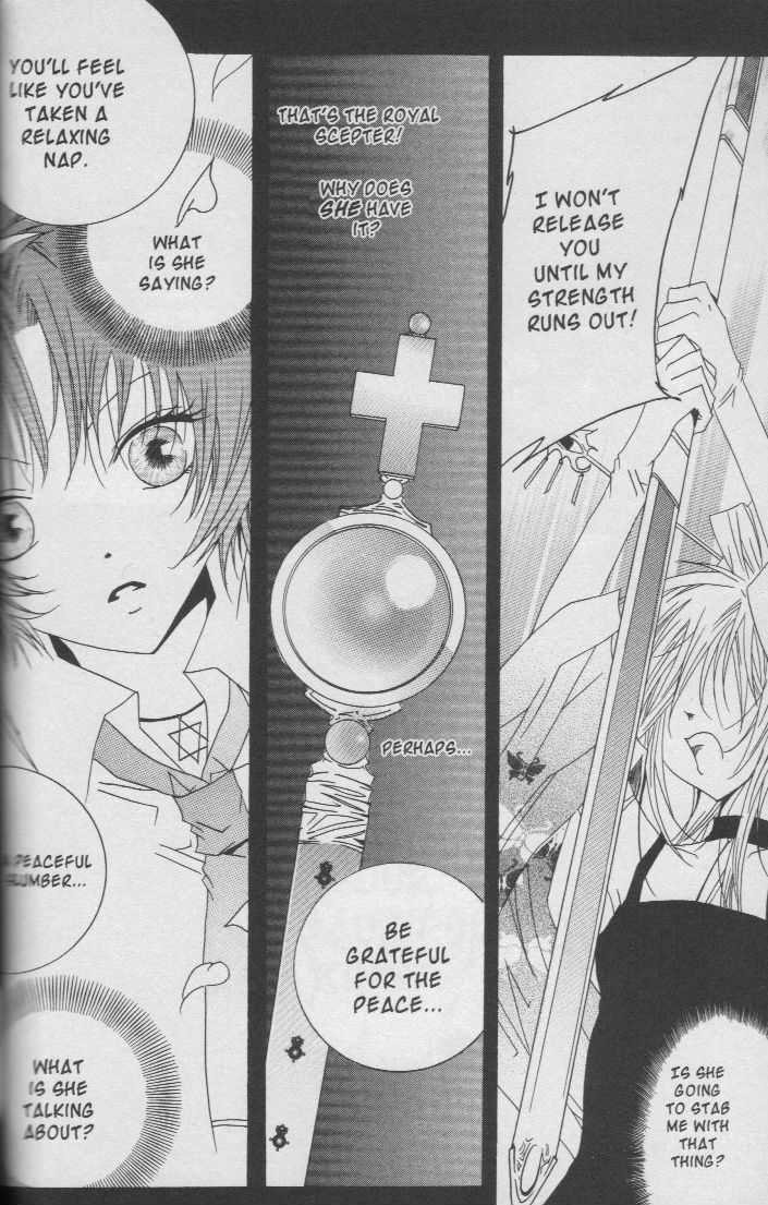 Read Little Queen chapter 17 image 66 on Lezhin