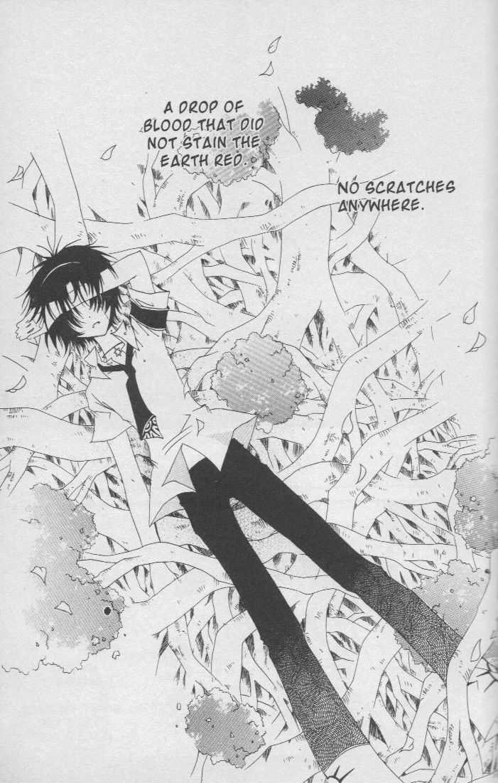Read Little Queen chapter 17 image 74 on Lezhin
