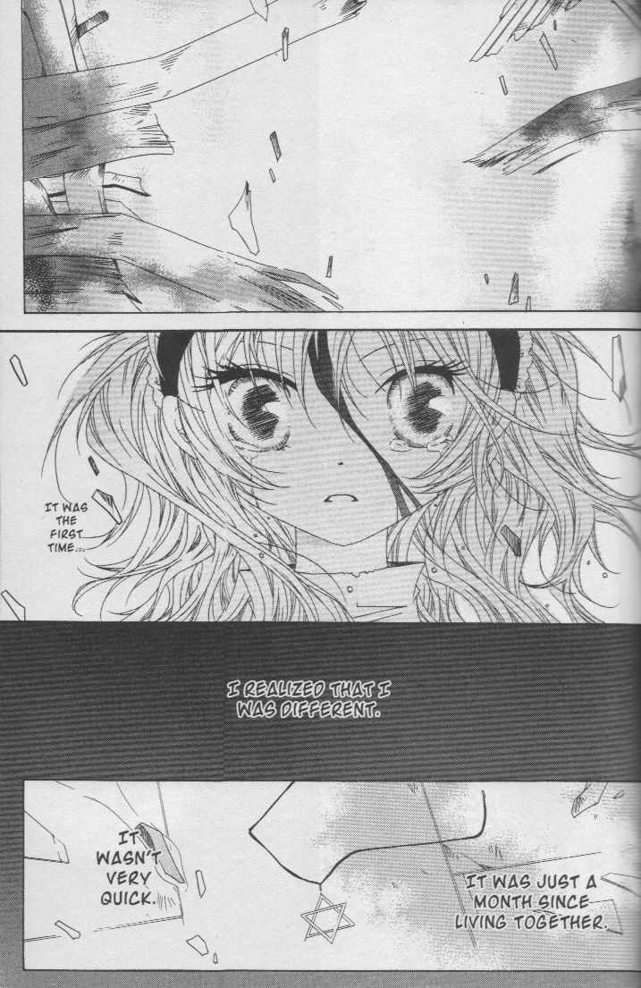Read Little Queen chapter 17 image 76 on Lezhin