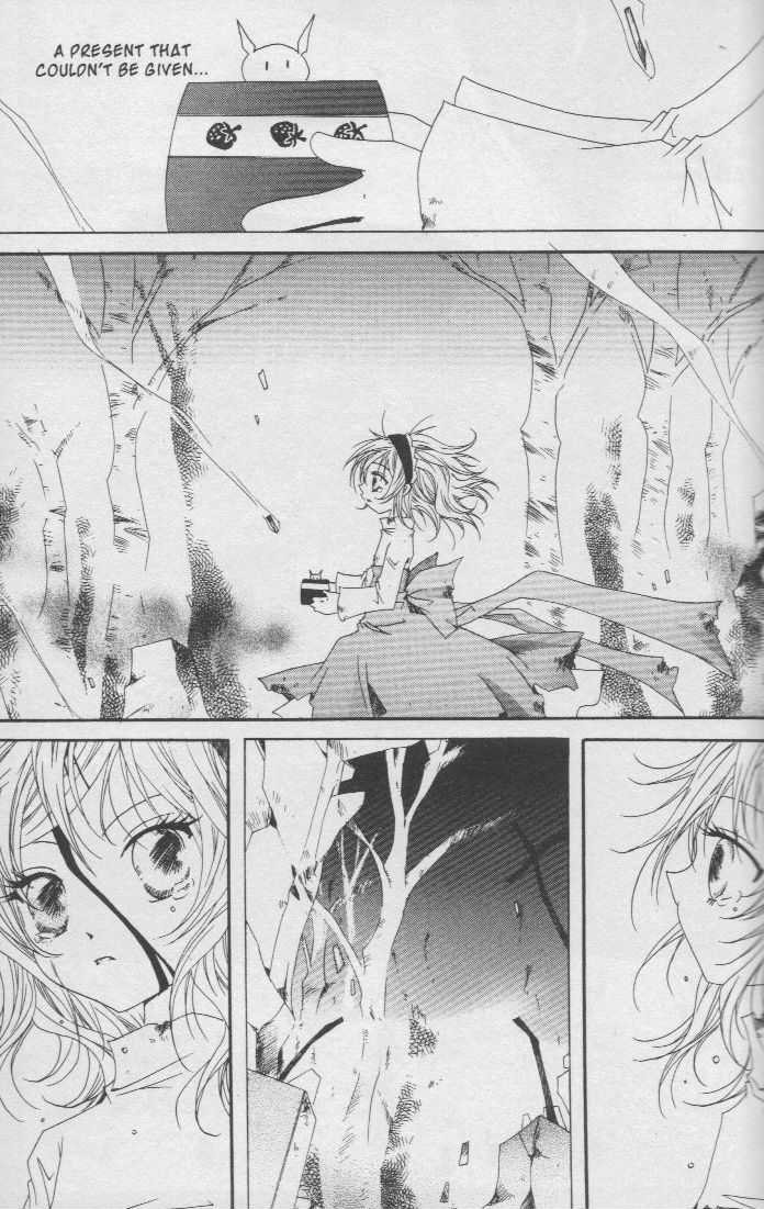 Read Little Queen chapter 17 image 78 on Lezhin