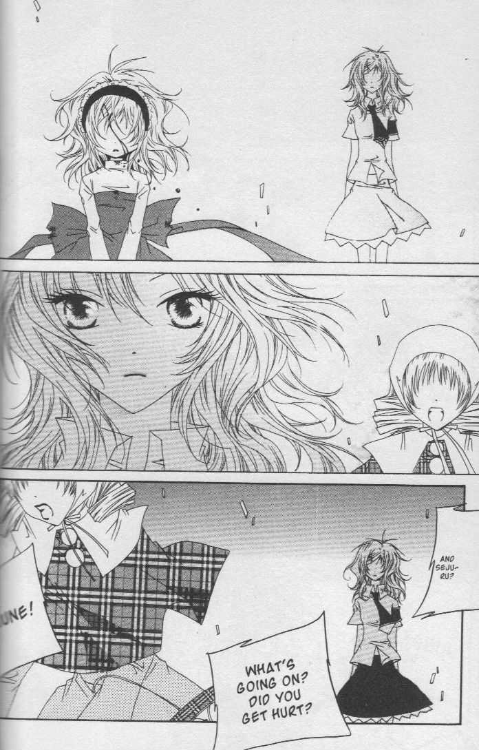 Read Little Queen chapter 17 image 79 on Lezhin