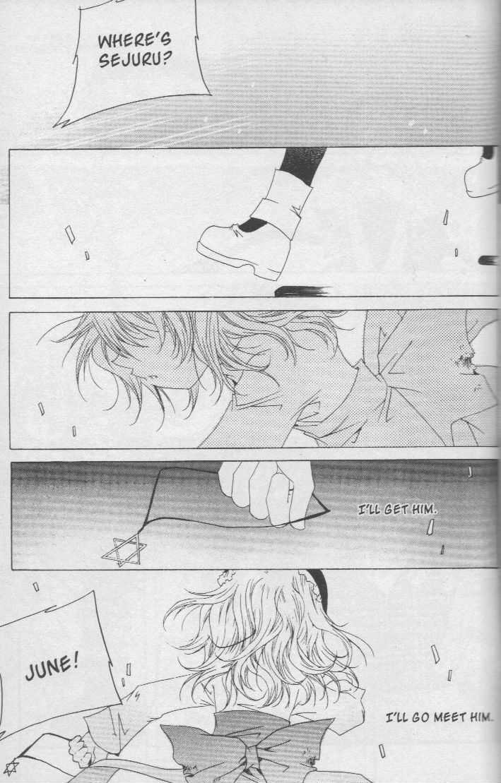 Read Little Queen chapter 17 image 80 on Lezhin