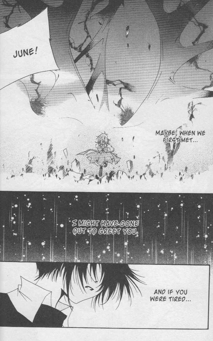 Read Little Queen chapter 17 image 81 on Lezhin