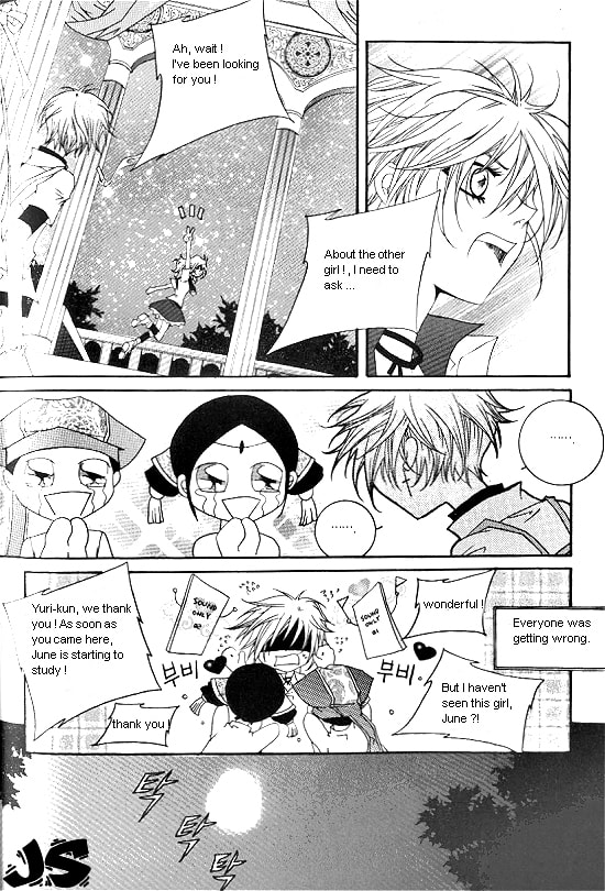 Read Little Queen chapter 2 image 10 on Lezhin