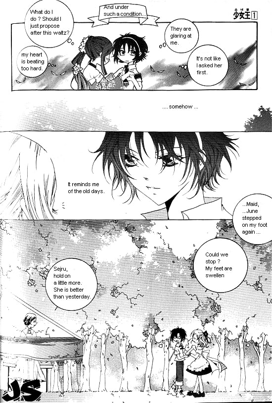 Read Little Queen chapter 2 image 12 on Lezhin