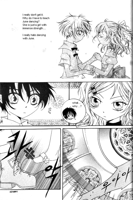 Read Little Queen chapter 2 image 13 on Lezhin