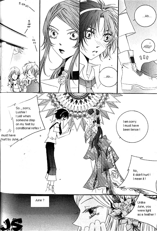 Read Little Queen chapter 2 image 14 on Lezhin