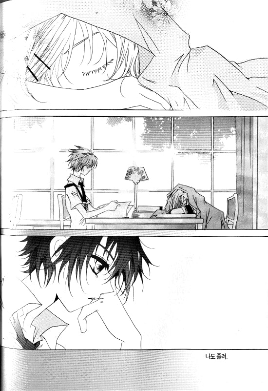 Read Little Queen chapter 2 image 16 on Lezhin