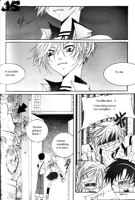 Read Little Queen chapter 2 image 24 on Lezhin