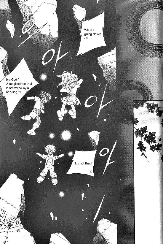 Read Little Queen chapter 2 image 29 on Lezhin
